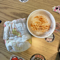 Quilted Coffee Koozie