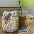 Quilted Coffee Koozie